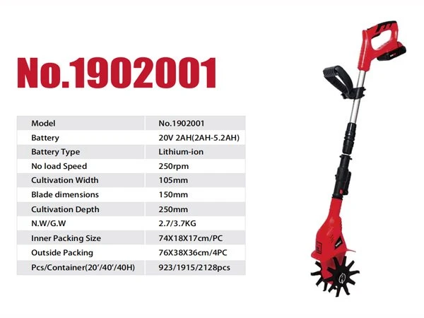 N0.1902001 Cordless Cultivator